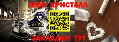 мдпв Краснодар