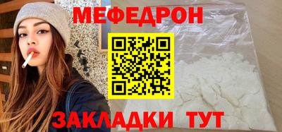 синтетический гашиш Краснокаменск