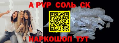 мдпв Краснодар