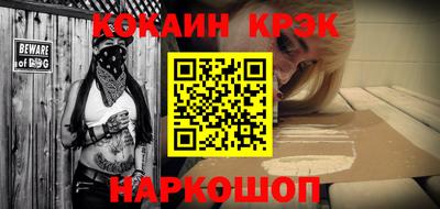 мдпв Краснодар