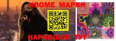 мдпв Краснодар