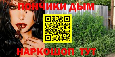 мдпв Краснодар