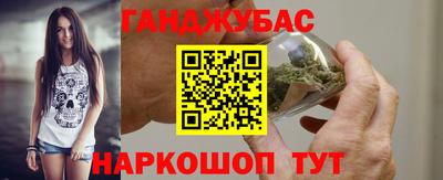 мдпв Краснодар