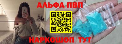 мдпв Краснодар