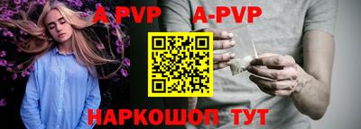 мдпв Краснодар