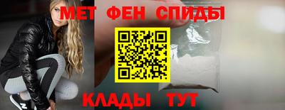 синтетический гашиш Краснокаменск