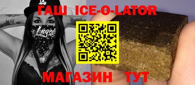 мдпв Краснодар