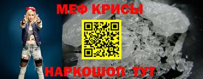 синтетический гашиш Краснокаменск