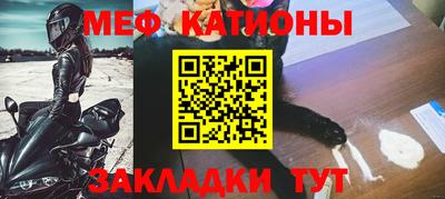 мдпв Краснодар